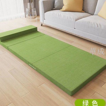 多功能折迭海綿墊子午休午睡床墊榻榻米懶人學生辦公室打地鋪神器海綿