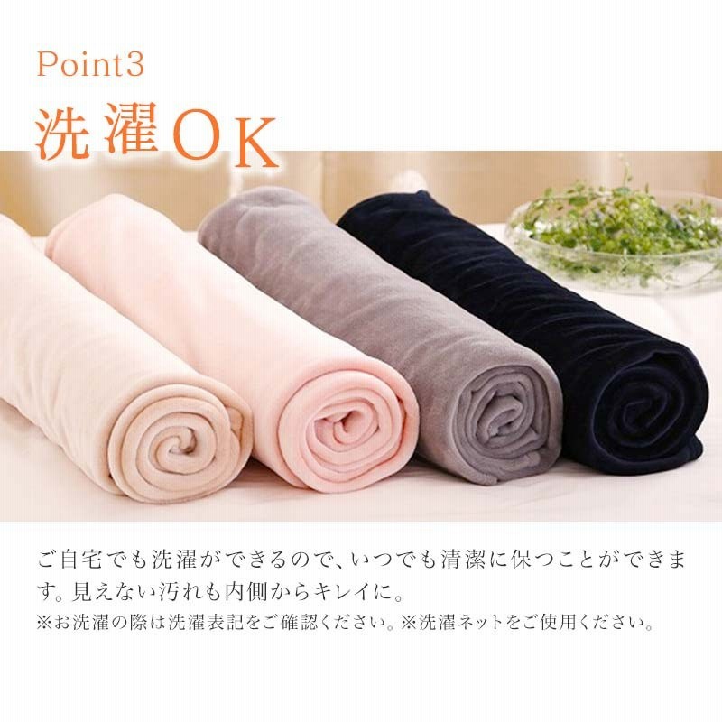 新品】昭和西川 ウールブランケット 150×210cm／カインド アイボリー