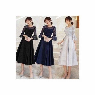 パーティードレス 服装 ドレス ワンピース 代 10代 Nakフォーマルドレス 女性 冬 赤 お呼ばれ 母親 親族 袖あり フォーマルワンピース 通販 Lineポイント最大get Lineショッピング