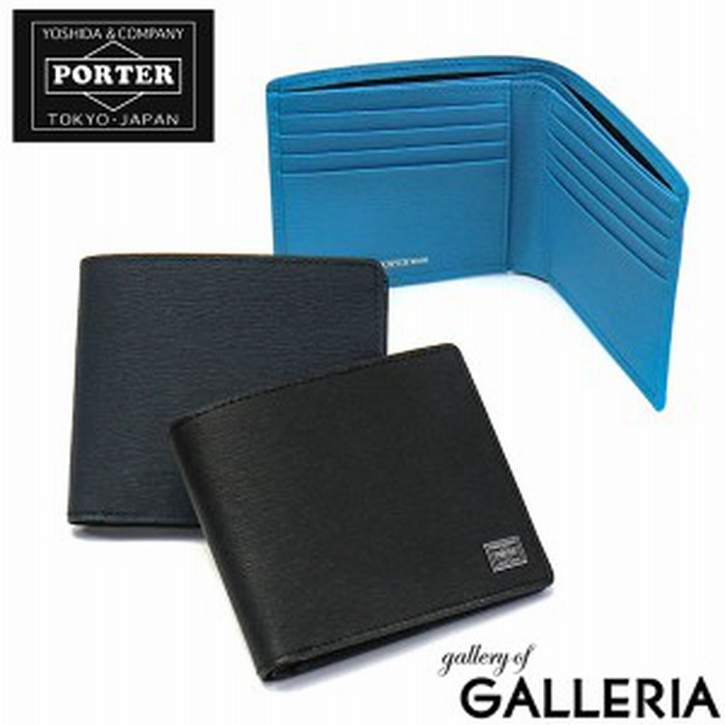ポーター カレント ウォレット 052-02211 財布 二つ折り財布 吉田 