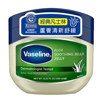 Vaseline 凡士林 蘆薈清涼舒緩潤膚膏  450ml  1罐