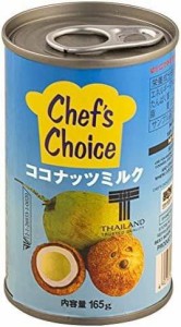 ユウキ食品 ココナッツミルク 165g 個