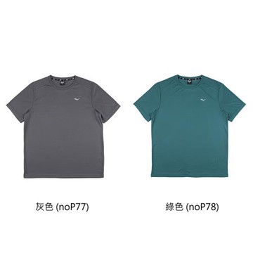 EVERLAST 短袖T恤 吸排圓領 男款 44211073