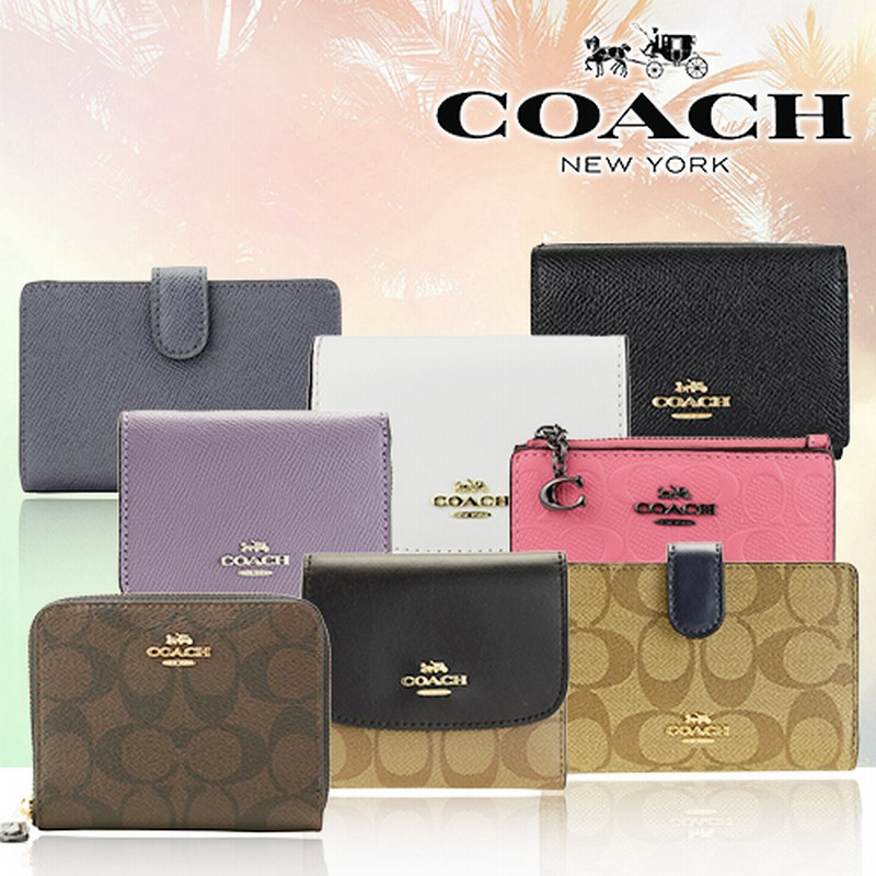 最安挑戦 特価中 Coach コーチ コンパクト財布特集 財布 ミニ財布 3つ折り 2つ折り財布 かわいい 人気 シグネチャー 通販 Lineポイント最大1 0 Get Lineショッピング