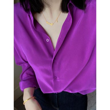 25新色高貴浪漫紫色法式優雅簡約氣質經典軟糯桑蠶絲真絲長袖襯衫