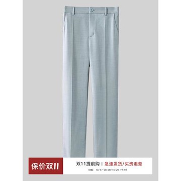 休閑西褲女氣質百搭高腰垂感小腳褲子西裝短褲煙管褲女顯瘦直筒褲