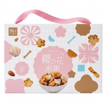 【中元普渡】【翠菓子】櫻の花米果 280G(14G×20包)