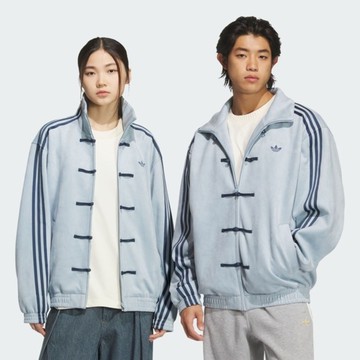 Adidas 愛迪達 Ctt 3.1 Soft KT3846 男女 立領外套 休閒穿搭 運動外套 藍 深藍 亞版