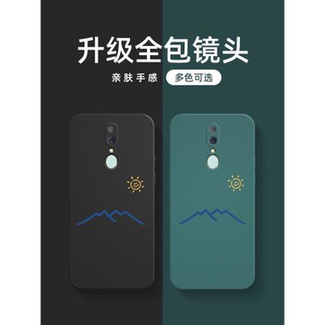 適用oppoa9x手機殼a9手機套oppo a9x硅膠PCEM00軟殼0ppoa9x全包a9×防摔PCAT10新款潮0pp0a9x男opopa9x