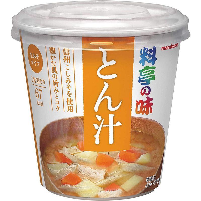 マルコメ カップ みそ汁 料亭の味 限定 全14食 7種×各2個 食べ比べ アソート セット 味噌汁 14個