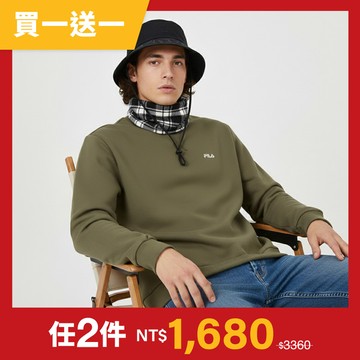 【任2件1680】FILA 中性長袖圓領T恤-墨綠 1TEZ-5504-OV