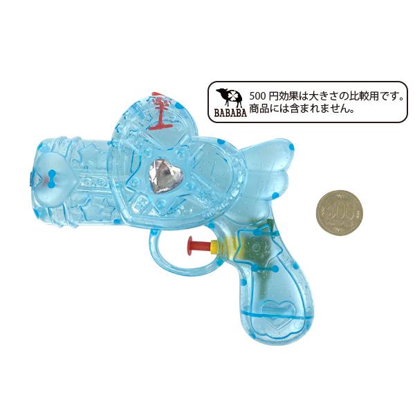 水鉄砲 ウォーターガン キラコレ ［色指定不可］ (100円ショップ 100円均一 100均一 100均)