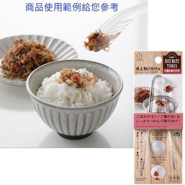 asdfkitty*日本製 小久保 透明小型食物夾/小菜夾-可站立-夾子尖端不會接觸到桌面