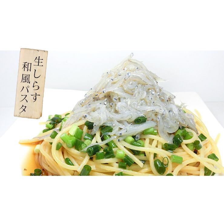 生シラス しらす お刺身生しらす1kg（200g×5パック）送料無料 瀬戸内海産 海鮮丼 yd5[[生シラス200g-5p]