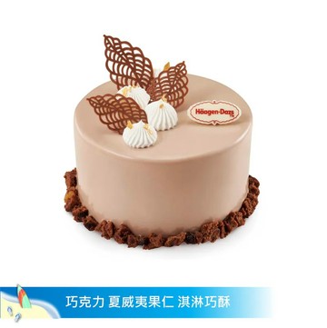 【哈根達斯 Haagen-Dazs】葉見幸福冰淇淋蛋糕 5吋(夏威夷果仁+巧克力+淇淋巧酥)