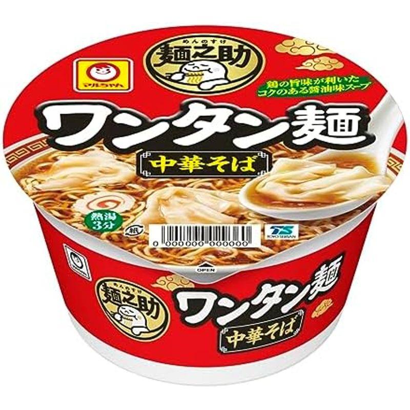 マルちゃん 麺之助 ワンタン麺 中華そば 91g×12個