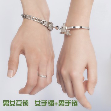 情侶手鏈女男情侶款同心互鎖鑰匙項鏈可刻字一對學生簡約手鐲