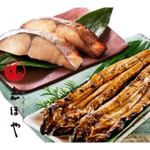 さわらのみそ漬 炭焼き穴子詰合せ タレ付き お祝 内祝 お返し お取り寄せ 高級 ギフトさわら3切 穴子3本