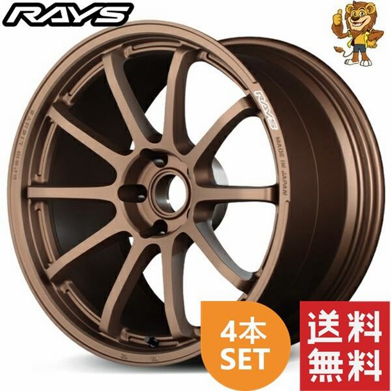 RAYS Gram Lights 19インチ ホイールセット second-divine_rays57fxzsnj027