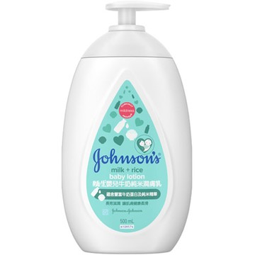 嬌生嬰兒 牛奶純米潤膚乳 500ml