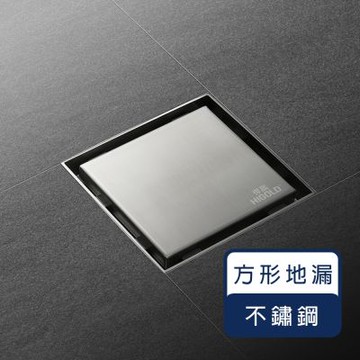 HIGOLD 820013 方形隱藏地排 10x10cm 不鏽鋼落水頭 衛浴廚房通用