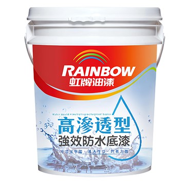 RAINBOW 虹牌油漆 高滲透型強效防水底漆，水性環保，乾燥速度快，厚塗不龜裂，耐水耐鹼性  1桶  18.927kg  No.467