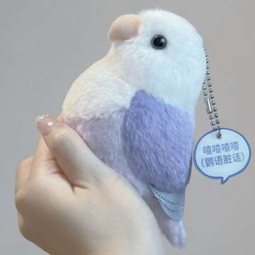可愛吊飾🎀 可愛甜美軟糯小鳥毛絨玩具玩偶毛絨背包掛件掛飾超萌公仔鑰匙扣 背包吊飾 包包掛件