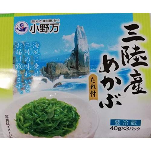 小野万　三陸産めかぶたれ付(めかぶ40ｇタレ7ｇ）×3連パック×6個セット《冷凍》