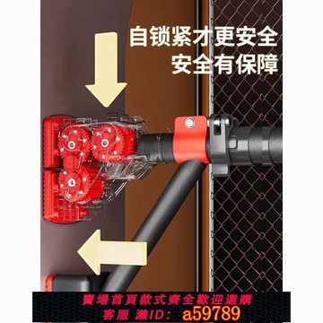 【全網低價 可打統編】德國-Rexl單槓室內家用引體向上器免打孔門上家庭牆體單桿吊槓桿