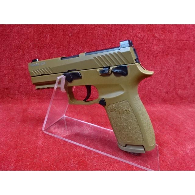 VFC SIG M18-P320 ガスブローバック TAN ハーフメタル