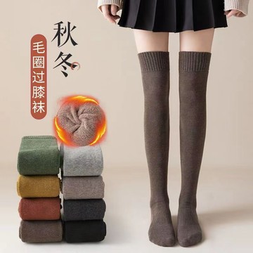 隔日到【粉紅菲菲】韓版棉高筒襪 過膝襪 長筒襪 棉長襪子堆堆襪 膝上襪 31-0056、0300