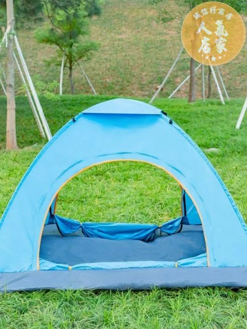 帳篷 露營帳篷 帳篷戶外露營野營耐用全自動加厚3-4人單人沙灘帳篷露營防風防曬