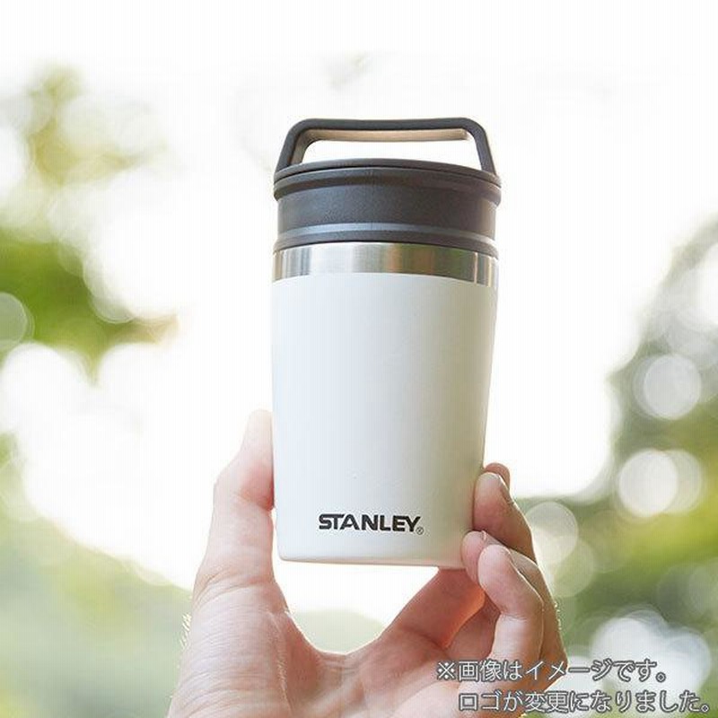 スタンレー STANLEY 真空マグ 0.23L 水筒 アウトドア オフィス