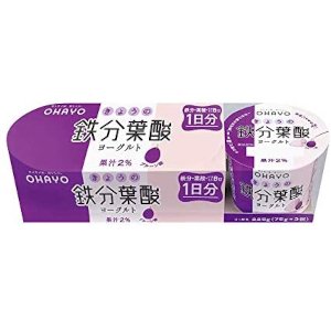 オハヨー乳業 きょうの鉄分葉酸ヨーグルト 110g 75g X 3個