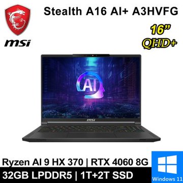 MSI微星 Stealth A16 AI+ A3HVFG-058TW-SP3 黑(Ryzen AI 9 HX 370/32G/1TB+2TB/RTX4060 8G)特仕版