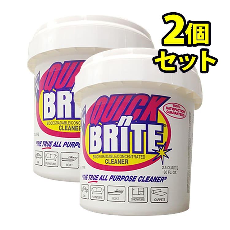 友和 アビリティークリーン 2倍濃縮タイプ 4L 空スプレー付(4516825004292)