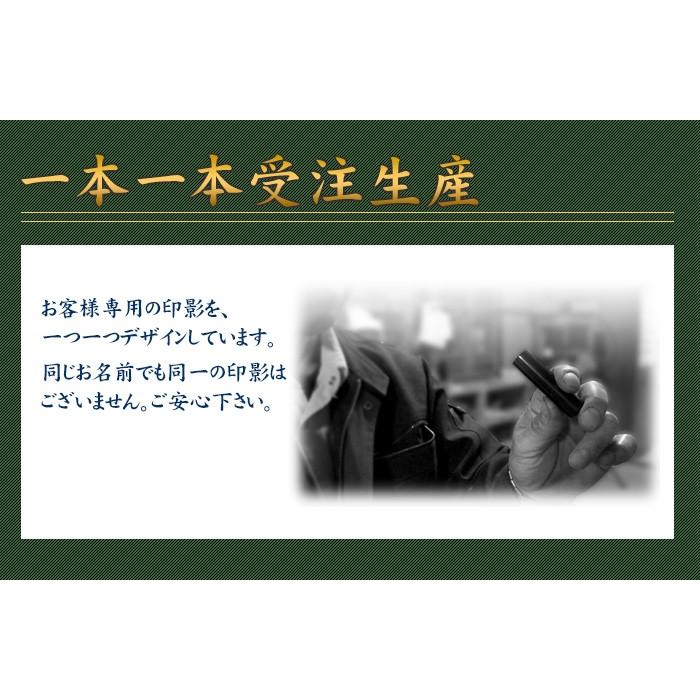 会社印鑑 セット チタン 法人3本セット 法人印鑑 (ケース・組合せゴム印付) 代表者印(天丸18) 銀行印(天丸18) 角印(21.0) 丸印 (宅配便発送) (tqb)