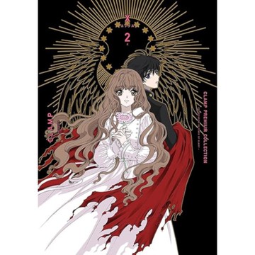 CLAMP PREMIUM COLLECTION X(2)