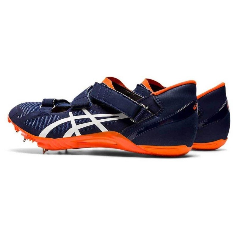 アシックス ASICS/短距離 ハードル用 陸上スパイク/サイバー