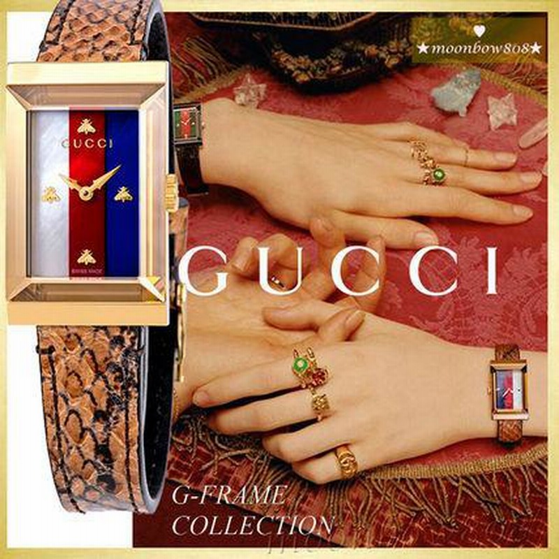 グッチ GUCCI 腕時計 レア 日本未入荷 おしゃれ G-Frame YA147402