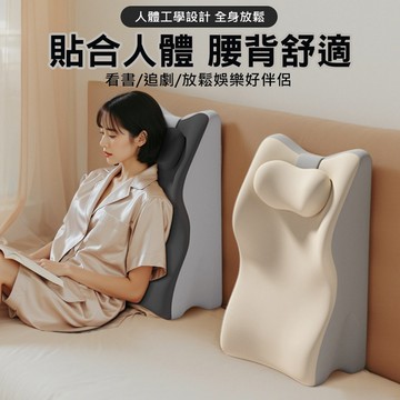 日本趴睡枕 冰絲涼感面料 人體工學 趴睡枕 午睡枕 午休枕 床上趴睡枕 減壓趴睡枕 趴床神器 多功能俯臥護脊