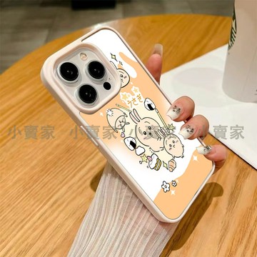 吉伊卡哇 磁吸透明手機殼 iPhone 17 16 15 14 13 12 11 Pro Max XR 8p i7保護殼