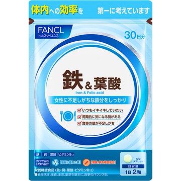 FANCL 鐵&葉酸 約30日份