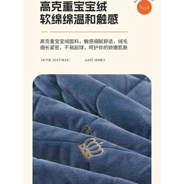 床裙單件秋冬歐式寶寶絨夾棉加厚牛奶絨床罩款床單帶裙邊床圍裙罩