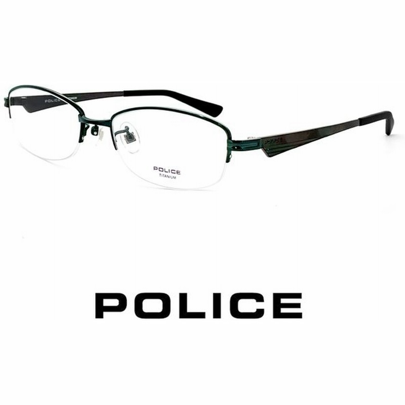 メガネ 度付 X-Code 一式 送料無料 対応 Eyewear 超弾力性新素材 無料キャンペーン中 虎柄色 伊達メガネ カラーレンズ フルリム 眼鏡 エアロフレーム メガネ 度付 X-Code 一式 送料無料 対応 Eyewear 超弾力性新素材 無料キャンペーン中 虎柄色 伊達メガネ カラーレンズ フルリム 眼鏡 エアロフレーム