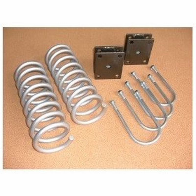 Fafリフトアップキット 車検適合スプリング ミツビシ ミニキャブ トラック 型式u61t U62t 通販 Lineポイント最大0 5 Get Lineショッピング