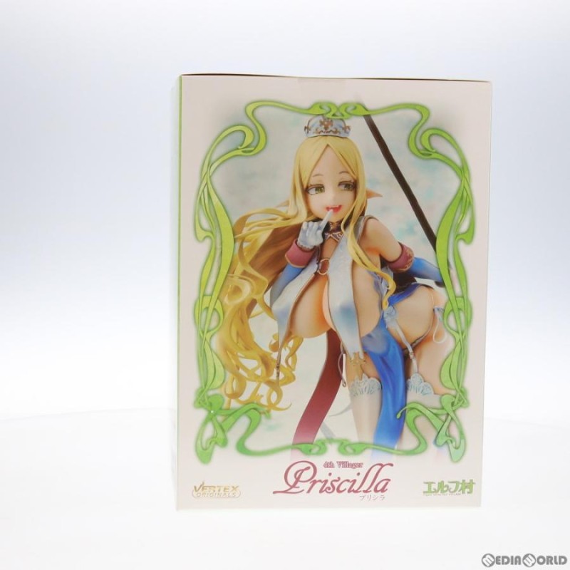 中古即納』{FIG} (再販) あみあみ限定特典5種付属 エルフ村 第4村人 プリシラ アンテナショップ限定版 1/6 完成品 フィギュア  ヴェルテクス(20210831) | LINEブランドカタログ