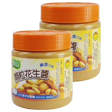 梨山牌 顆粒花生醬 鹹香口味 適合全素者  340g  2罐