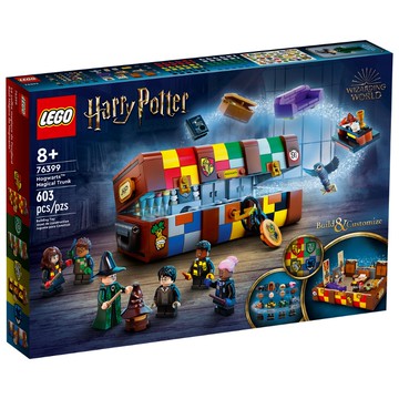 ||高雄 宅媽|樂高 積木|| LEGO“76399 Harry Potter-霍格華茲魔法大皮箱"