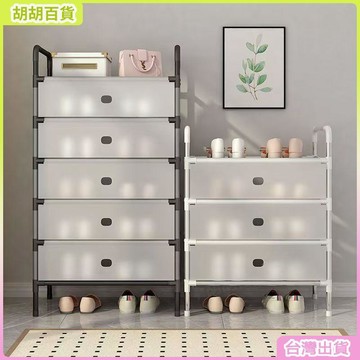 防塵鞋架子結實耐用加厚宿舍收納鞋櫃家用大容量多層鞋架子出租房